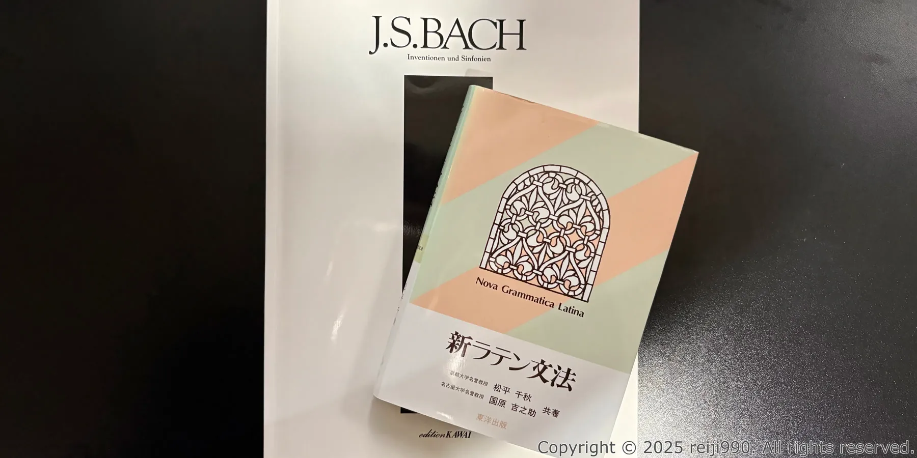 習い事を始める